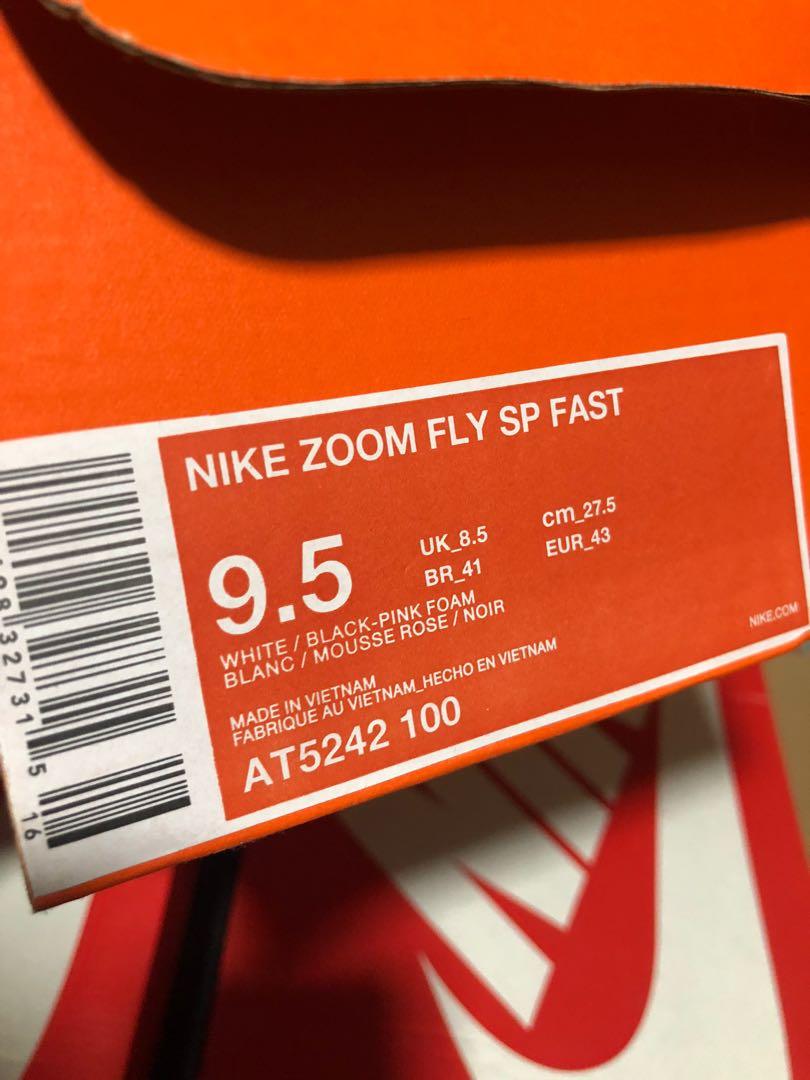 Nike 清鞋Zoom fly us9.5, 男裝, 男裝鞋 