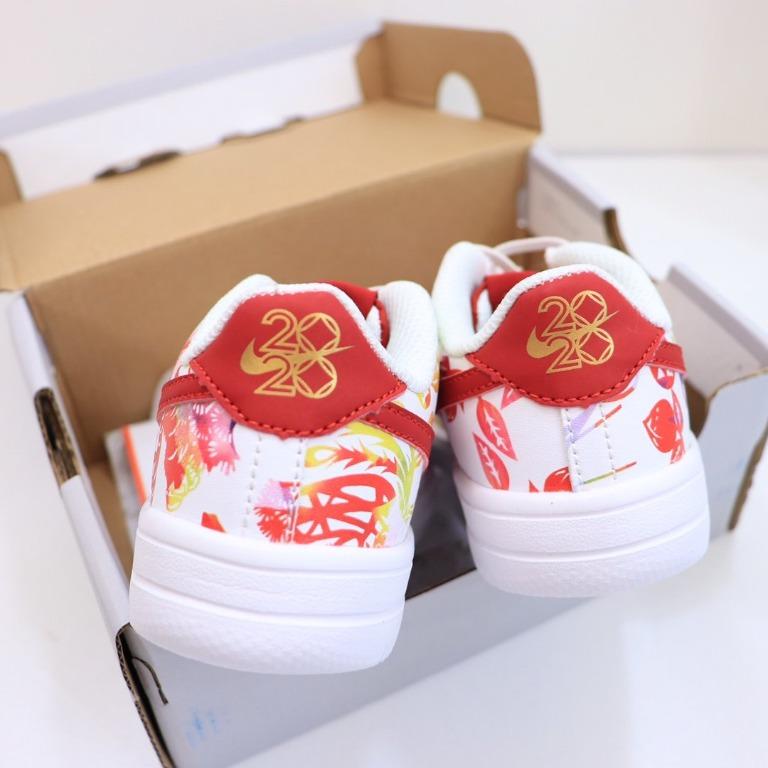 NIKE AIR FORCE ONE LIMITED EDITION SNEAKERS