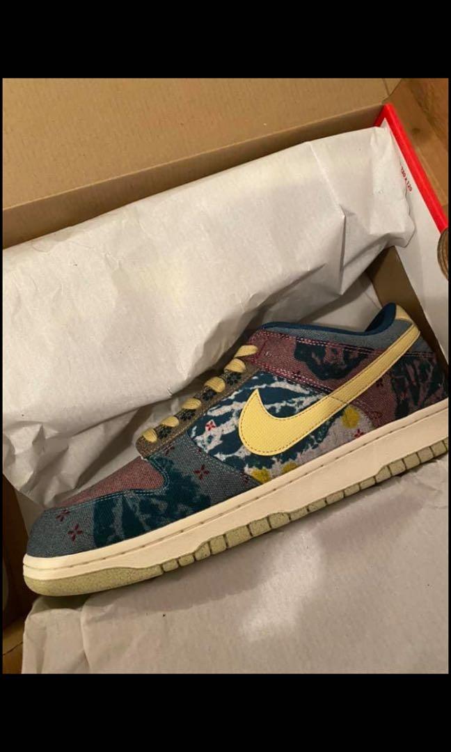 nike sb dunk low garden