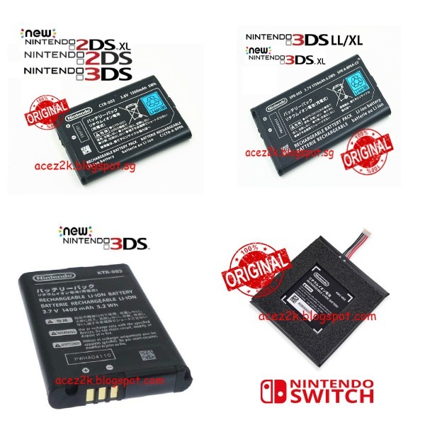 Original 3ds battery deals