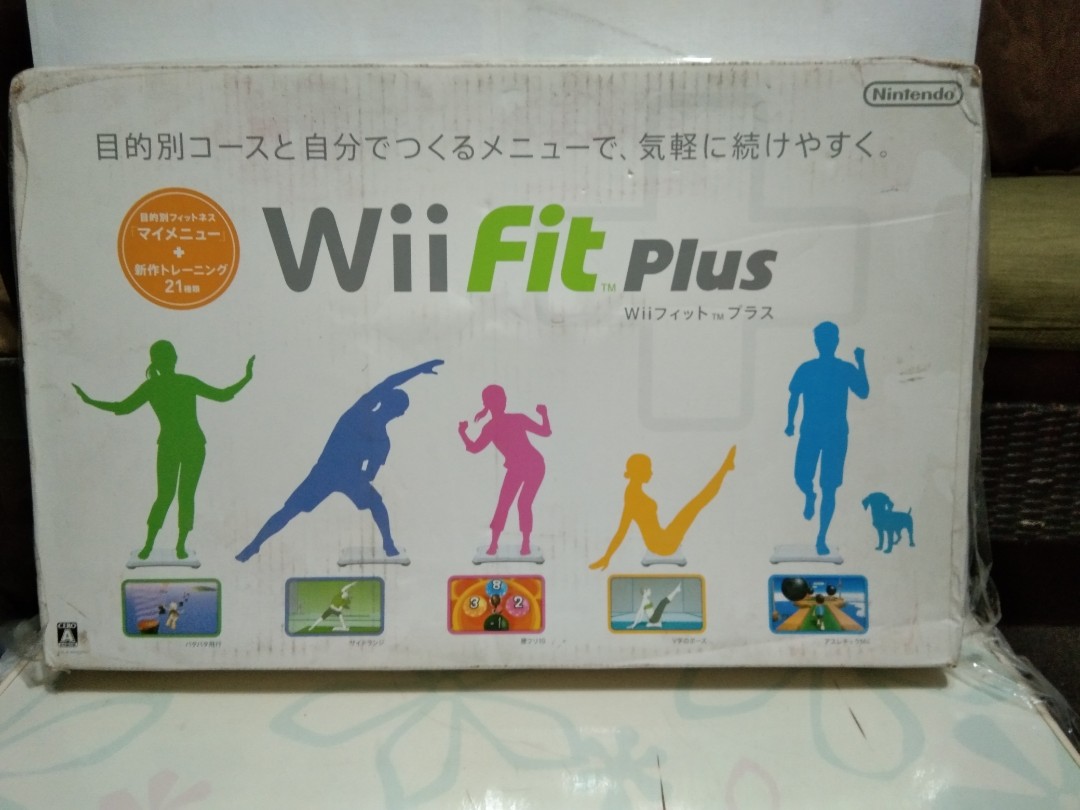 will fit plus