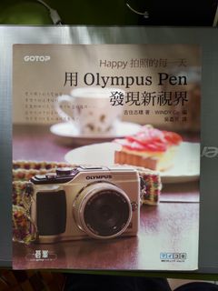 （分類：）位於 。 由 afafa090 提交（商品編號 1036180984，圖片 1）。簡介： 。