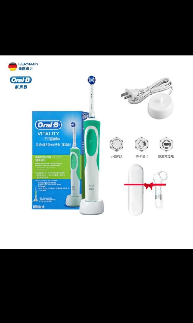 oral b 570