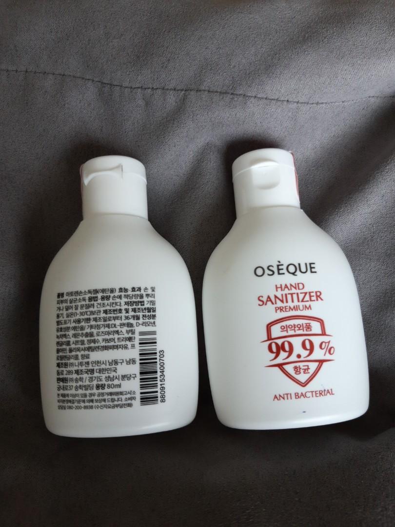 Oseque 99 9 搓手液1支80m 要兩支35元 其他 其他 Carousell Oseque 99 9 搓手液1支80m 要兩支35元 其他 其他 Carousell
