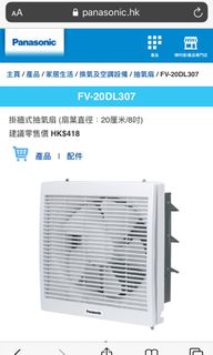 （分類：）位於 。 由 9783930 提交（商品編號 1036190026，圖片 1）。簡介： 。