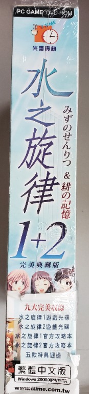 （分類：）位於 。 由 cherry_simple 提交（商品編號 1036229131，圖片 1）。簡介： 。