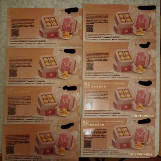 （分類：）位於 。 由 hamacy99 提交（商品編號 1036243010，圖片 1）。簡介： 。