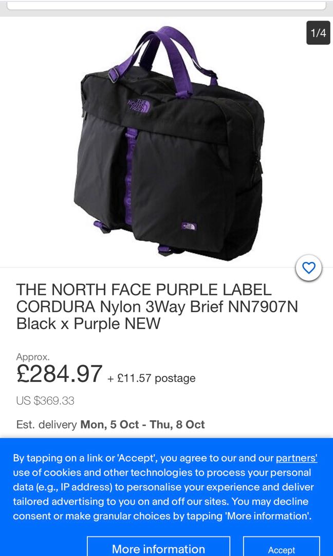the north face purple label cordura nylon 3way brief