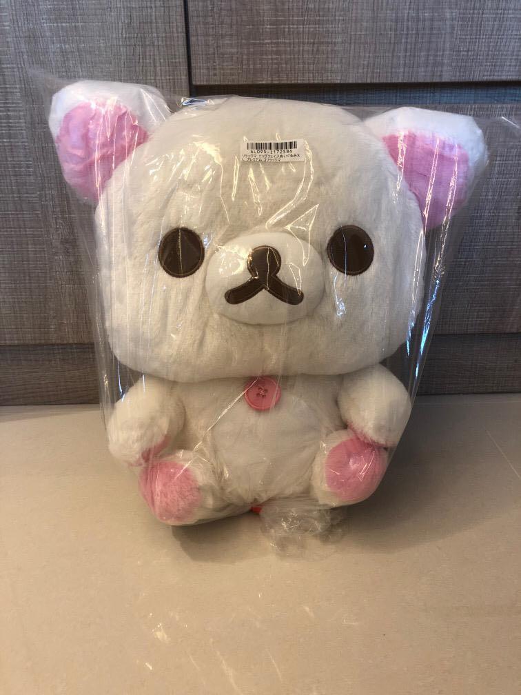 toreba rilakkuma plush