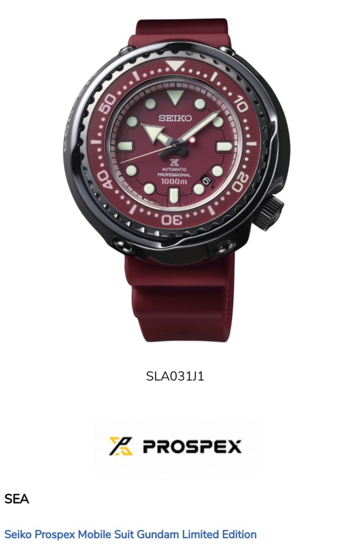 Gundam Seiko Sla031j1 ??Seiko PROSPEX Automatic MOBILE SUIT GUNDAM