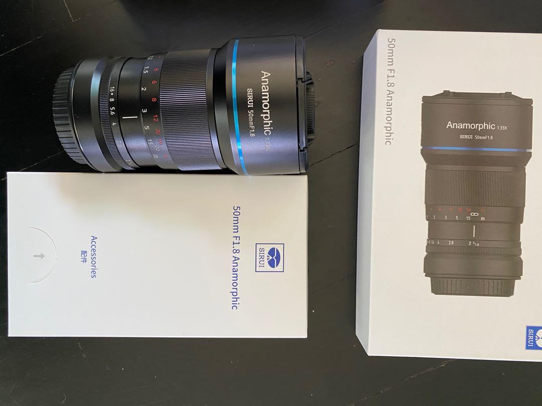 anamorphic lens sony e
