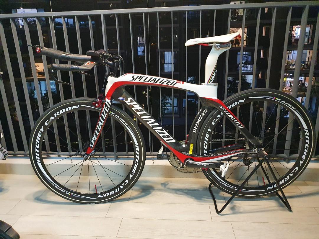 Specialized transition shop for sale