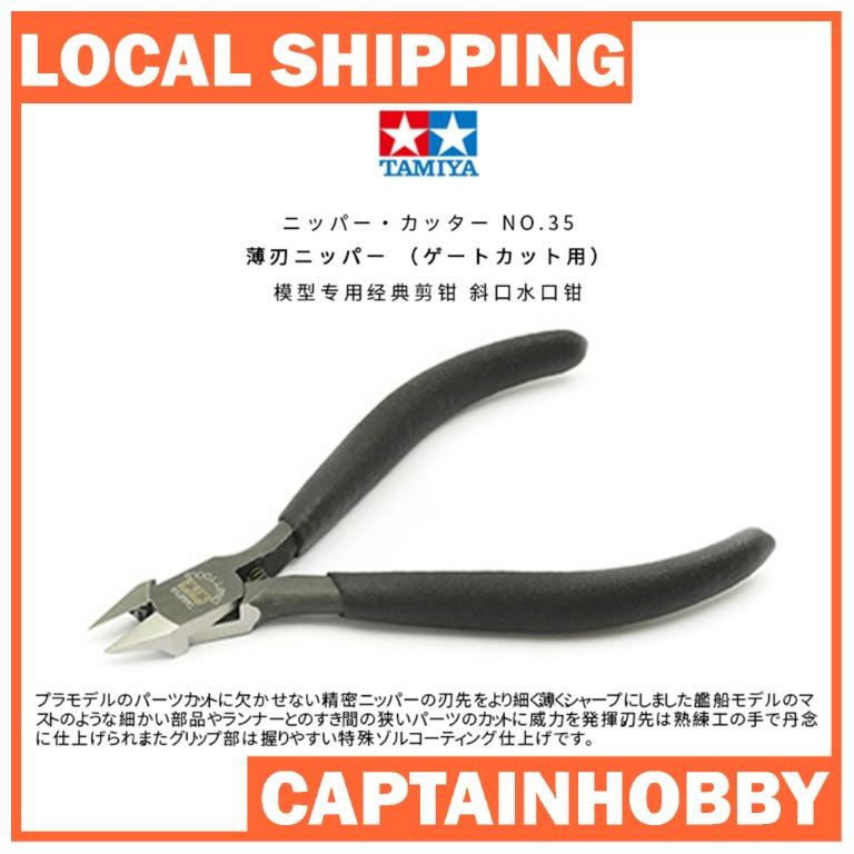 Tamiya Sharp Pointed Side Cutter Nipper Furniture Home Living Home Improvement Organisation Home Improvement Tools Accessories On Carousell