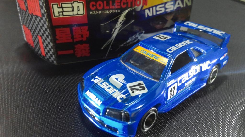 Tomica 星野一義gtr34 Calsonic 限量 玩具 遊戲類 玩具 Carousell