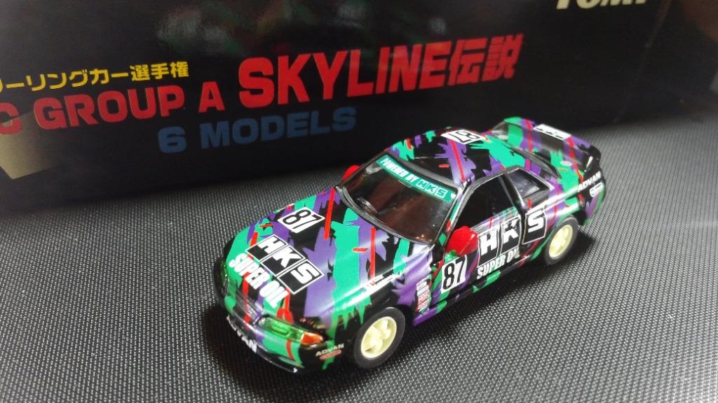 Tomica Tl Jtc Group Skyline 傳說hks Gtr 32 藍字tomy 玩具 遊戲類 玩具 Carousell