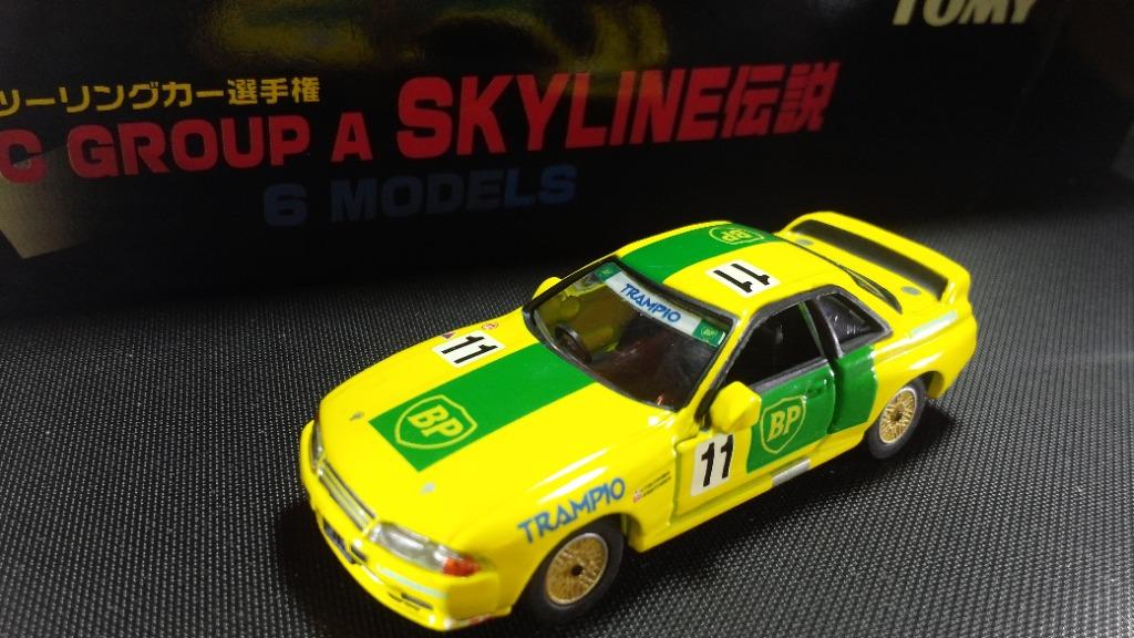 Tomica Tl Jtc Group Skyline 傳說bp Gtr 32 藍字tomy 玩具 遊戲類 玩具 Carousell