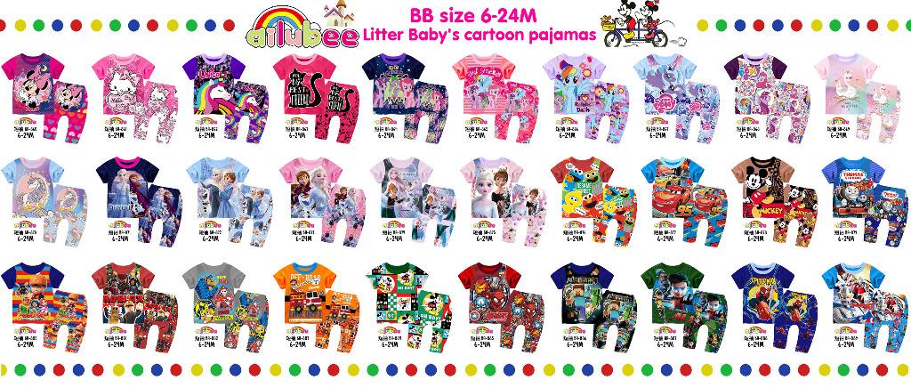 Ailubee pyjamas wholesale 2025