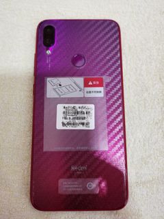 （分類：）位於 。 由 tope_19 提交（商品編號 1036255464，圖片 1）。簡介： 。