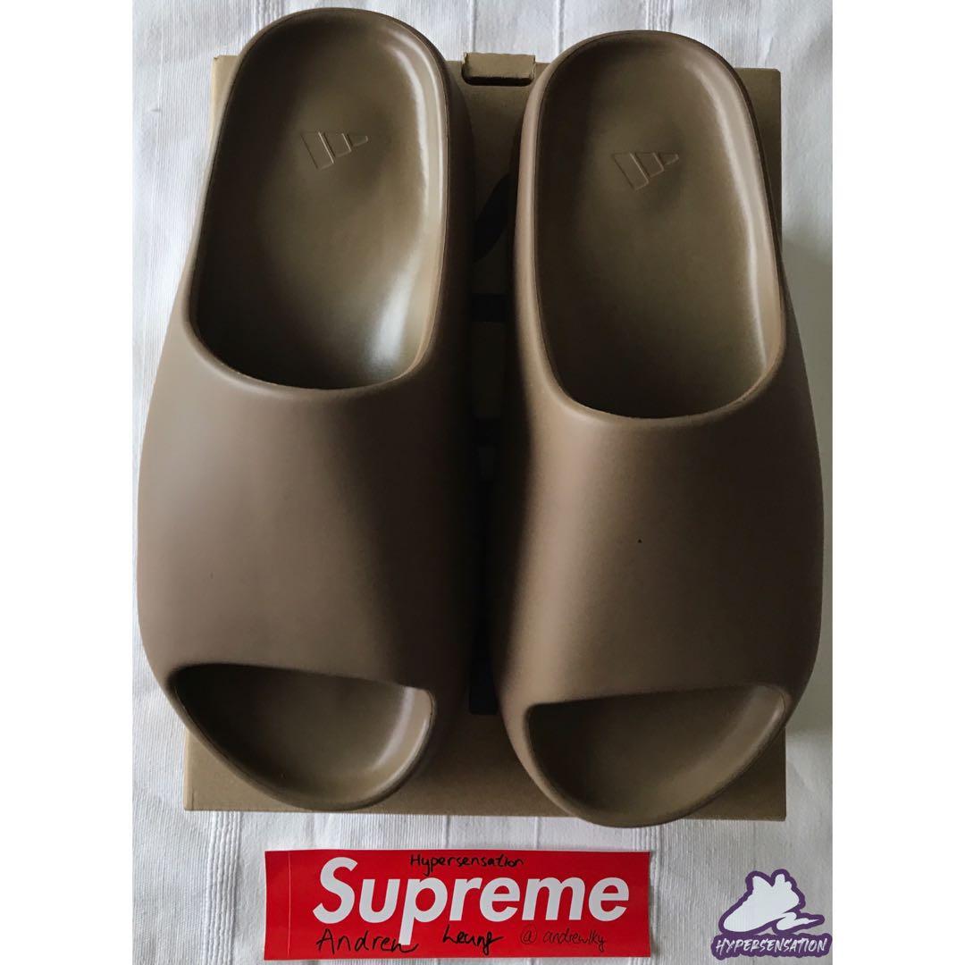 yeezy slide supreme
