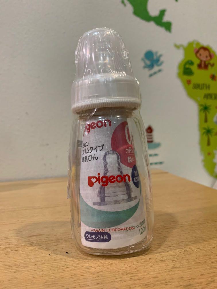 pigeon glass bottle 120ml