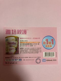 （分類：）位於 。 由 luckysuki 提交（商品編號 1032726127，圖片 1）。簡介： 。