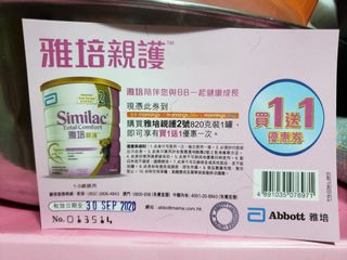 （分類：）位於 。 由 ling527918 提交（商品編號 1032691121，圖片 1）。簡介： 。
