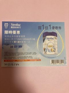 （分類：）位於 。 由 luckysuki 提交（商品編號 1032725722，圖片 1）。簡介： 。