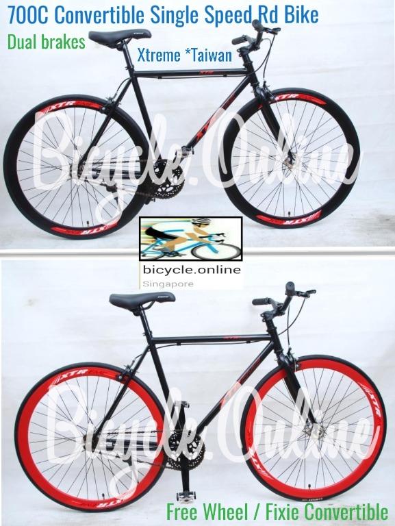 flip bike stem