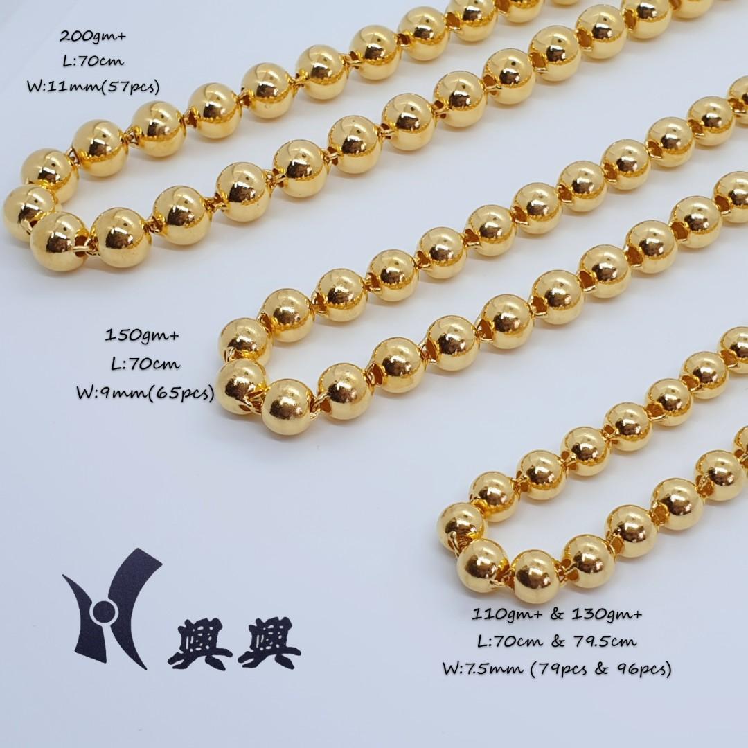 Pure gold hotsell necklaces