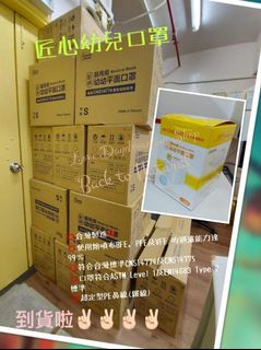 （分類：）位於 。 由 melodyip 提交（商品編號 1032548234，圖片 1）。簡介： 。