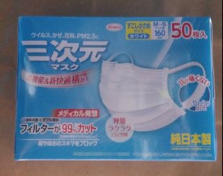 （分類：）位於 。 由 pogin 提交（商品編號 1032733062，圖片 1）。簡介： 。
