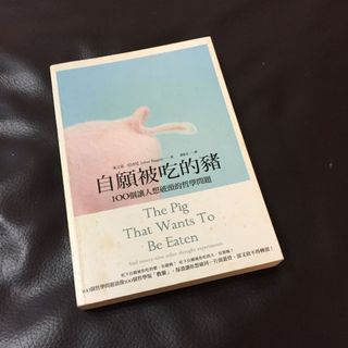 （分類：）位於 。 由 siu_chak 提交（商品編號 1032644064，圖片 1）。簡介： 。