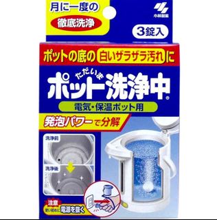 （分類：）位於 。 由 hefe_ 提交（商品編號 1032569211，圖片 1）。簡介： 。