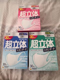 （分類：）位於 。 由 still_alive 提交（商品編號 1032536128，圖片 1）。簡介： 。