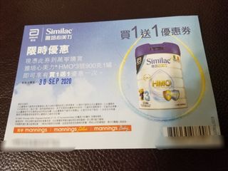 （分類：）位於 。 由 yuw88 提交（商品編號 1032655773，圖片 1）。簡介： 。