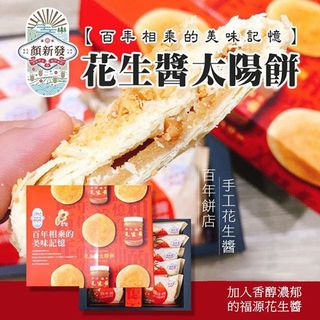 （分類：）位於 。 由 huangba 提交（商品編號 1032576411，圖片 1）。簡介： 。