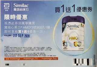 （分類：）位於 。 由 hocc79 提交（商品編號 1032696782，圖片 1）。簡介： 。