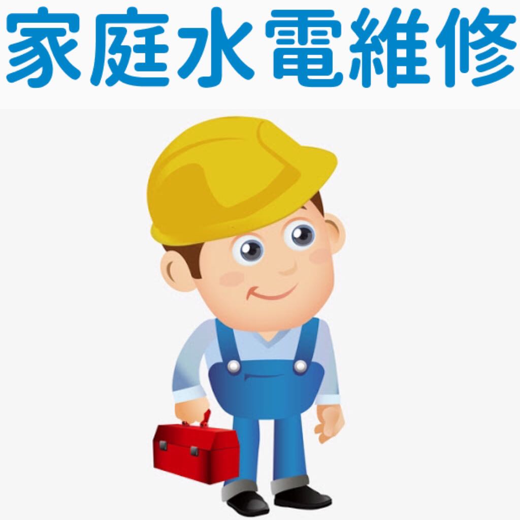 （分類：）位於 。 由 handyman_chris 提交（商品編號 1032723144，圖片 1）。簡介： 。