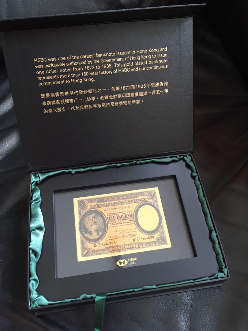 Æ»è±éè¡å°çééçééç´hsbc Jade Gold Plated Banknote Å¤è£æ¶è É¢å¹£ Carousell Hsbc hong kong branches with location address, contacts and opening hours. æ»è±éè¡å°çééçééç´hsbc jade gold