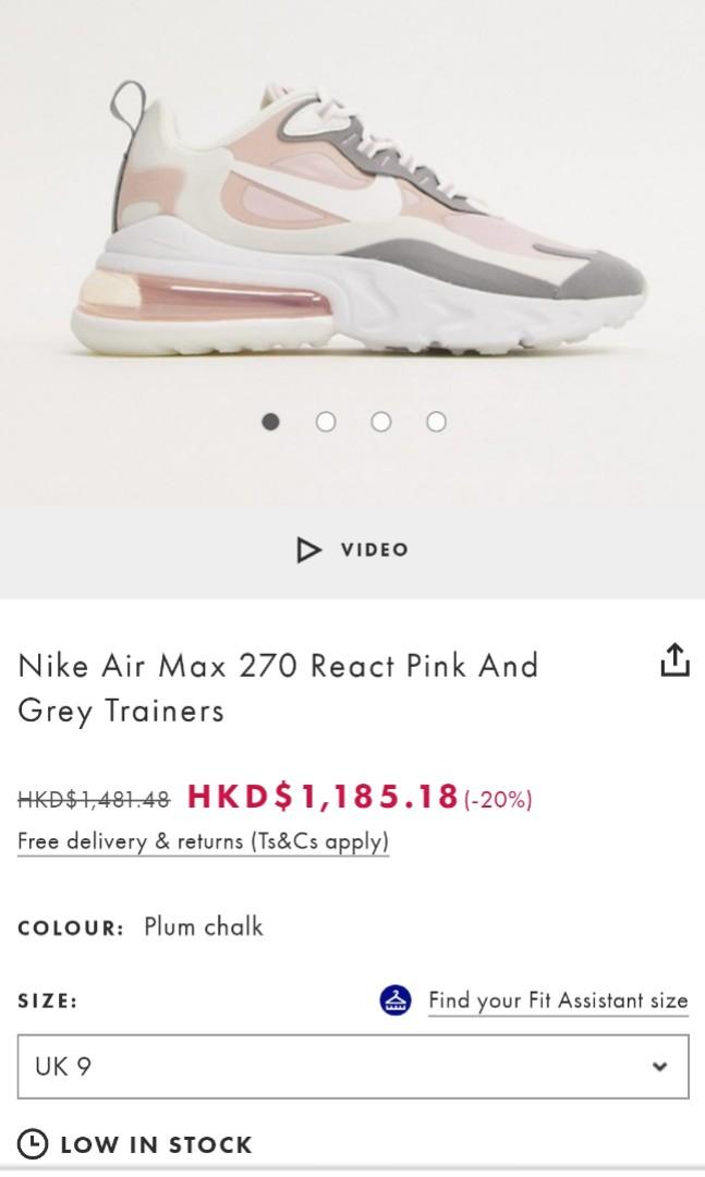270 react nike pink
