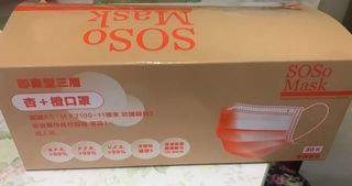 （分類：）位於 。 由 genius1234 提交（商品編號 1032704035，圖片 1）。簡介： 。