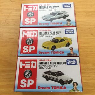 （分類：）位於 。 由 make_offer_or_leave_wtsapp 提交（商品編號 1032607003，圖片 1）。簡介： 。