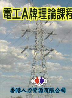 （分類：）位於 。 由 948969850 提交（商品編號 1032540387，圖片 1）。簡介： 。