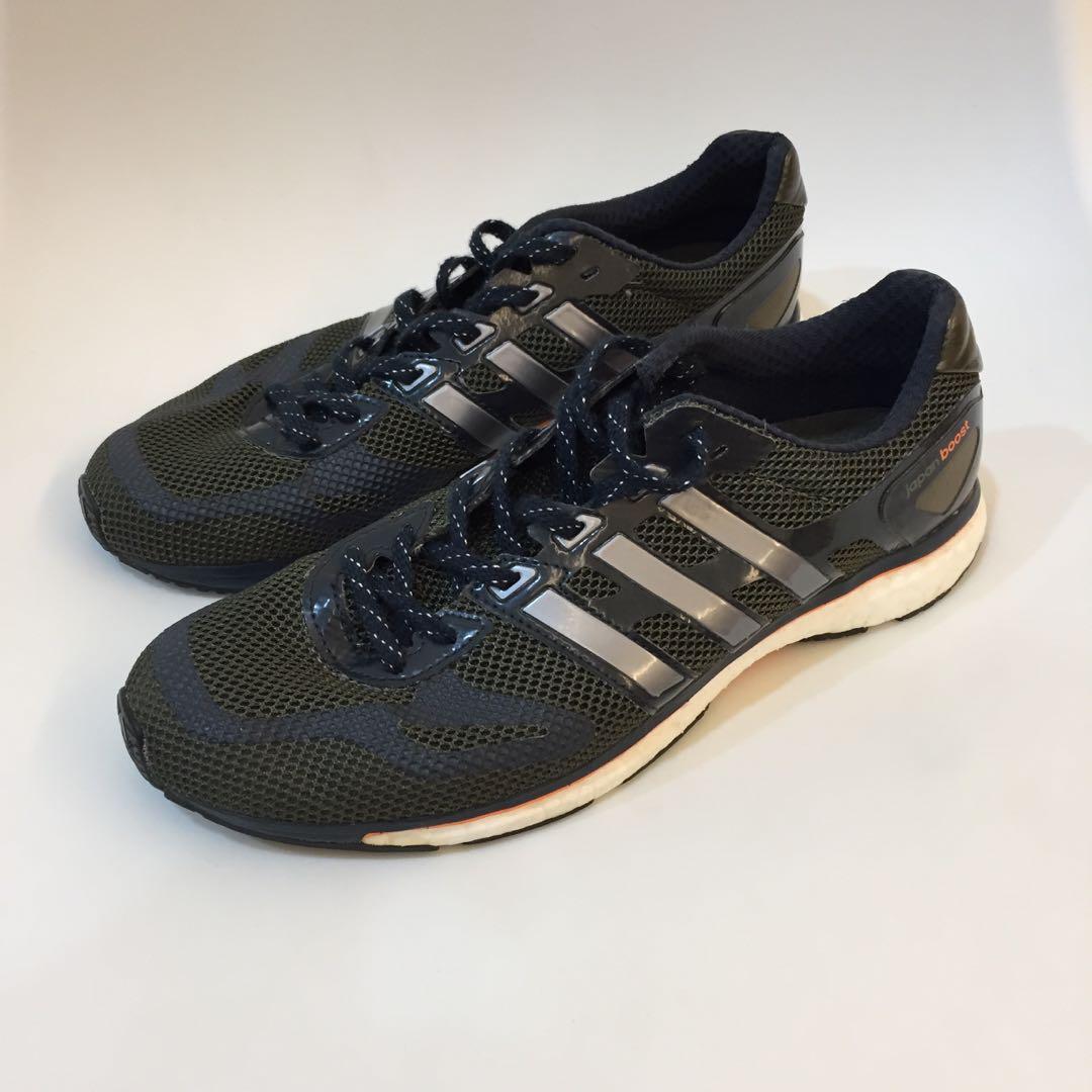 Adidas japan boost store