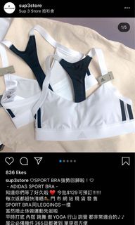 （分類：）位於 。 由 wing_lam03 提交（商品編號 1032699784，圖片 1）。簡介： 。
