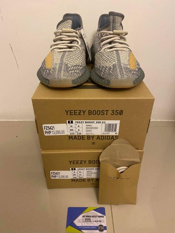 yeezy boxes for sale
