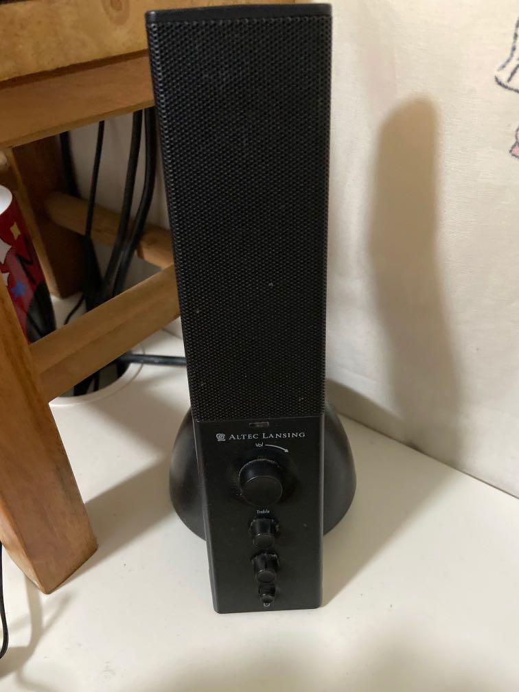 altec lansing 7.1