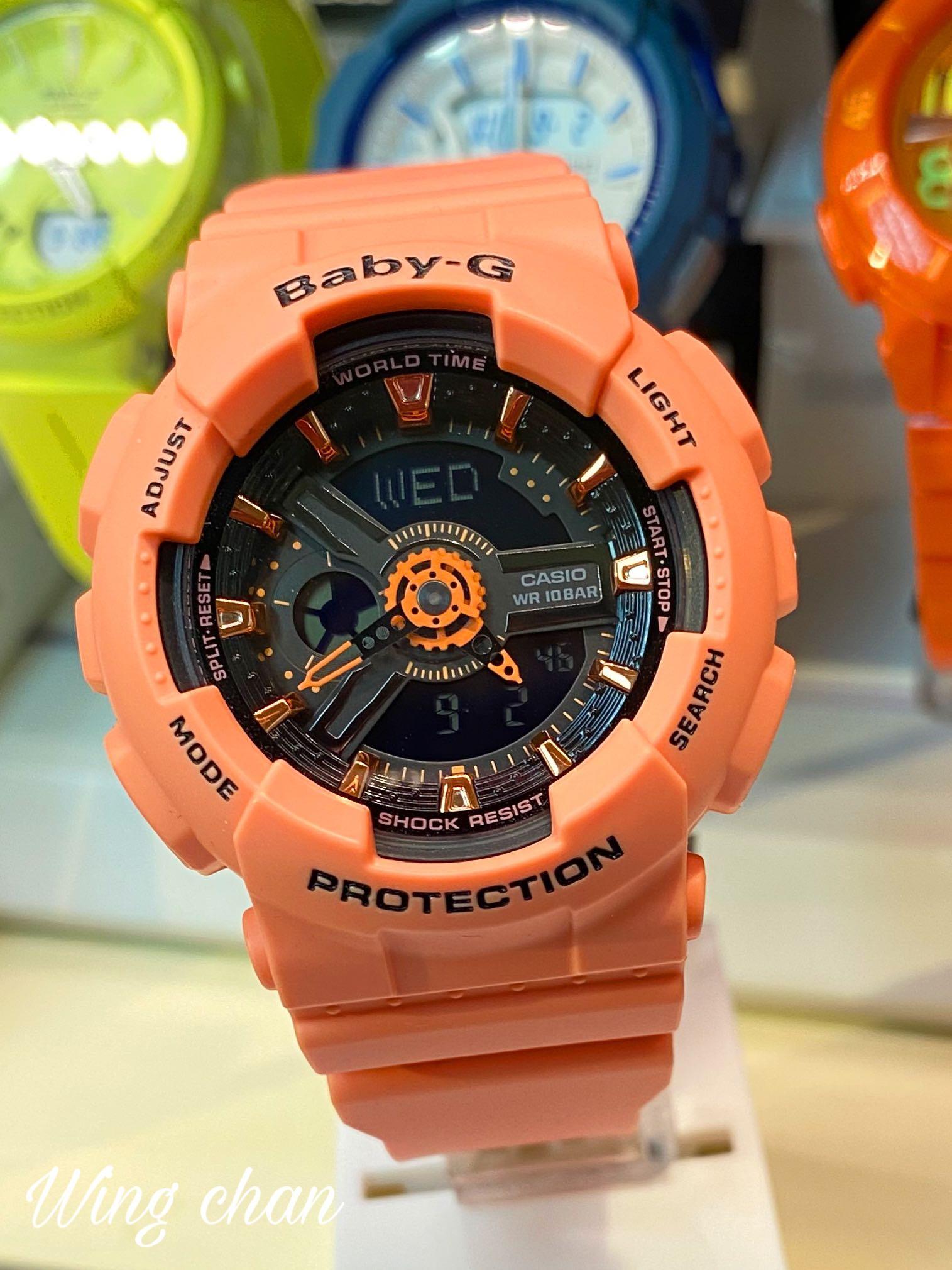 Baby g clearance ba 111 4a2