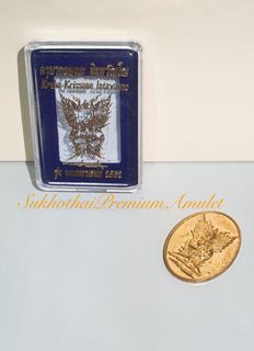 (Category: ) located in . Submitted by sukhothaipremiumamulet (Listing ID 1032543253, Image 1). Description: .