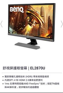 （分類：）位於 。 由 happy628ng 提交（商品編號 1032669890，圖片 1）。簡介： 。